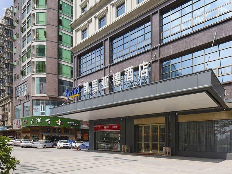 Kyriad Marvelous Hotel Dongguan Changan Light Rail Station Экстерьер фото