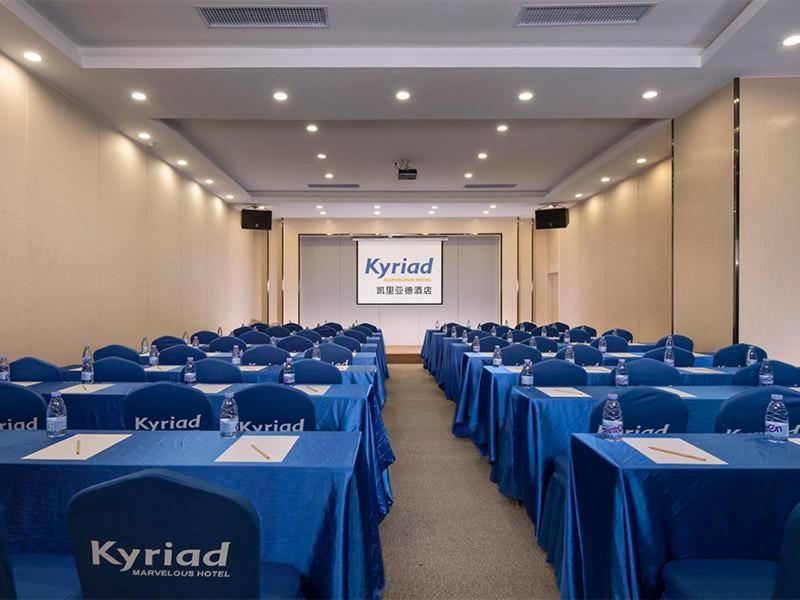 Kyriad Marvelous Hotel Dongguan Changan Light Rail Station Экстерьер фото